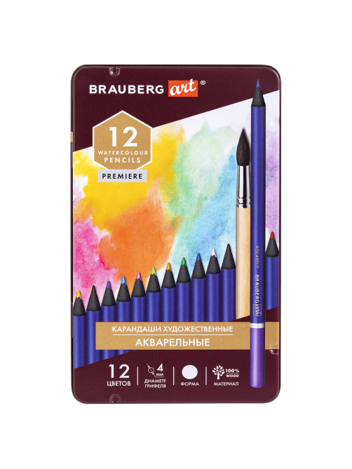 Карандаши художественные цветные акварельные BRAUBERG ART PREMIERE, 12 цветов, грифель 4 мм, металл, 181533