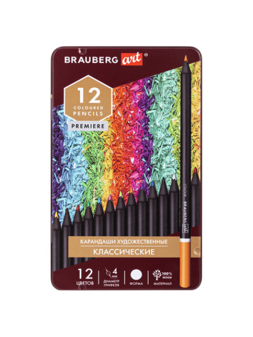 Карандаши художественные цветные BRAUBERG ART PREMIERE, 12 цветов, МЯГКИЙ грифель 4 мм, металл, 181540