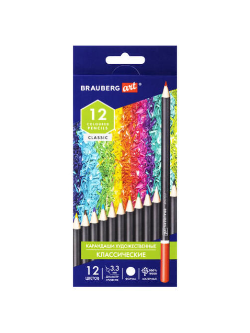 Карандаши художественные цветные BRAUBERG ART CLASSIC, 12 цветов, МЯГКИЙ грифель 3,3 мм, 181536