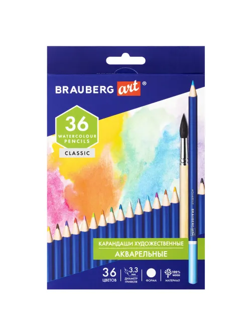 Карандаши художественные цветные акварельные BRAUBERG ART CLASSIC, 36 цветов, грифель 3,3 мм, 181531