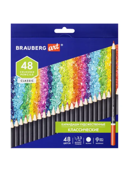 Карандаши художественные цветные BRAUBERG ART CLASSIC, 48 цветов, МЯГКИЙ грифель 3,3 мм, 181539
