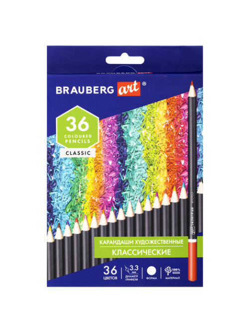 Карандаши художественные цветные BRAUBERG ART CLASSIC, 36 цветов, МЯГКИЙ грифель 3,3 мм, 181538