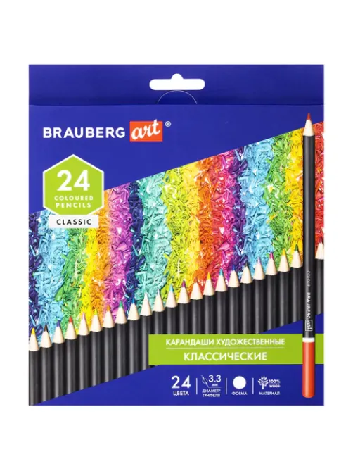 Карандаши художественные цветные BRAUBERG ART CLASSIC, 24 цвета, МЯГКИЙ грифель 3,3 мм, 181537