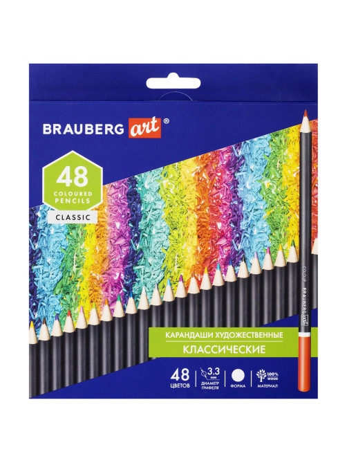 Карандаши художественные цветные BRAUBERG ART CLASSIC, 48 цветов, МЯГКИЙ грифель 3,3 мм, 181539
