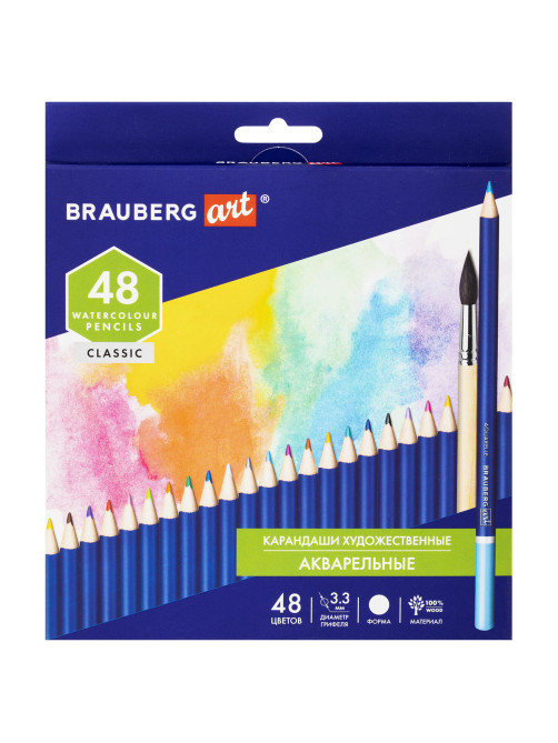 Карандаши художественные цветные акварельные BRAUBERG ART CLASSIC, 48 цветов, грифель 3,3 мм, 181532