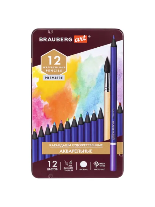 Карандаши художественные цветные акварельные BRAUBERG ART PREMIERE, 12 цветов, грифель 4 мм, металл, 181533