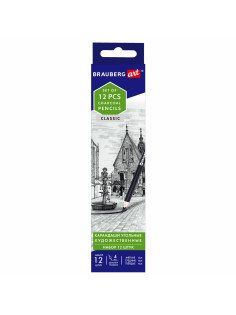 Карандаши (НАБОР 12 штук) угольные BRAUBERG ART CLASSIC, (МЯГКИЙ, СРЕДНИЙ, ТВЕРДЫЙ), 181293