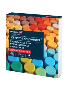 Пастель масляная BRAUBERG ART 