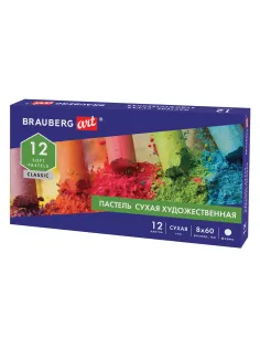 Пастель сухая художественная BRAUBERG ART CLASSIC, 12 цветов, круглое сечение, 181453