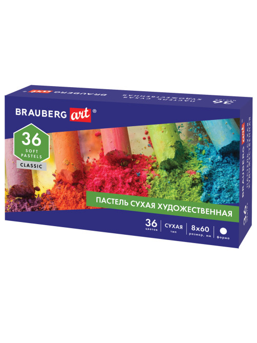 Пастель сухая художественная BRAUBERG ART CLASSIC, 36 цветов, круглое сечение, 181455