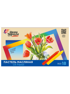 Пастель масляная ЛУЧ 