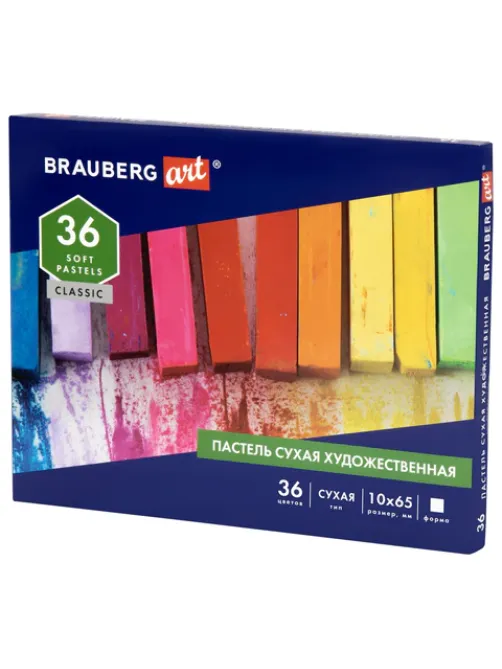 Пастель сухая художественная BRAUBERG ART CLASSIC, 36 цветов, квадратное сечение, 182093