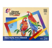 Пастель масляная ЛУЧ 