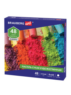 Пастель сухая художественная BRAUBERG ART CLASSIC, 48 цветов, круглое сечение, 181456