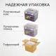 Маркеры для скетчинга двусторонние BRAUBERG ART DEBUT 