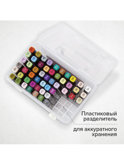 Маркеры для скетчинга двусторонние BRAUBERG ART DEBUT 