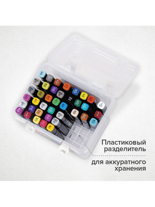 Маркеры для скетчинга двусторонние BRAUBERG ART DEBUT 