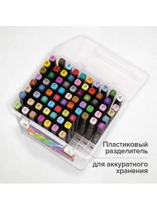 Маркеры для скетчинга двусторонние BRAUBERG ART DEBUT 