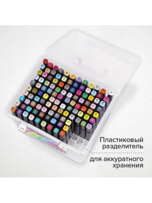 Маркеры для скетчинга двусторонние BRAUBERG ART DEBUT 