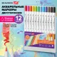 Маркеры акварельные для скетчинга двусторонние (кисть и линер) 12 цветов, BRAUBERG ART 