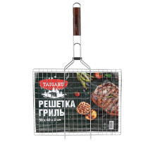 Решетка-гриль универсальная, 60х(30х40х2 см), БОЛЬШАЯ, хромированная, TAIGARU (ТАЙГАРУ), 702551