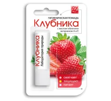 Помада гигиеническая с маслом облепихи и витаминами 2,8 г, ЛАБОРАТОРИЯ ПРИРОДЫ 