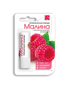 Помада гигиеническая с экстрактом эхинацеи 2,8 г, ЛАБОРАТОРИЯ ПРИРОДЫ 