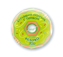 Пончик бурлящий пенный 120 г, с морской солью, гейзер/бомбочка для ванны ЗОЛОТОЙ ИДЕАЛ АССОРТИ, 701935