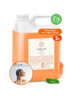 Гель для душа 5 л, GRASS SARGAN, канистра, 125250