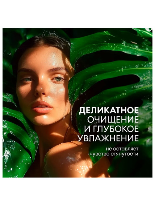 Гель для душа 5 л, GRASS SARGAN, канистра, 125250