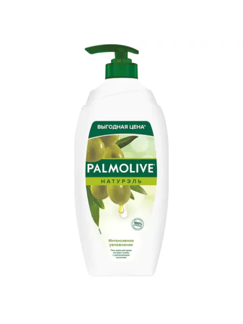 Гель для душа 750 мл, PALMOLIVE НАТУРЭЛЬ 