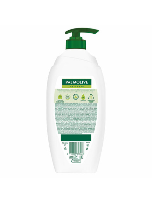 Гель для душа 750 мл, PALMOLIVE НАТУРЭЛЬ 