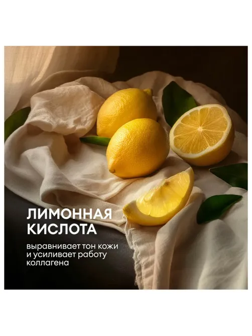 Гель для душа 5 л, GRASS SARGAN, канистра, 125250