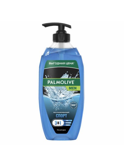 Гель для душа 3 в 1 для лица, волос и тела 750 мл, PALMOLIVE MEN 