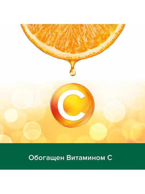 Гель для душа 750 мл, PALMOLIVE НАТУРЭЛЬ 