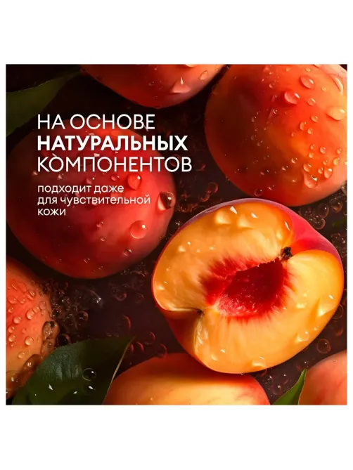 Гель для душа 5 л, GRASS SARGAN, канистра, 125250