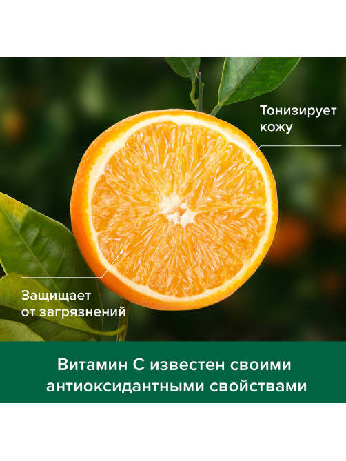 Гель для душа 750 мл, PALMOLIVE НАТУРЭЛЬ 