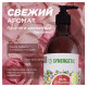 Гель для душа 750 мл SYNERGETIC 