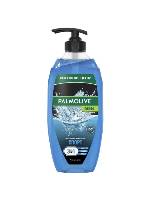 Гель для душа 3 в 1 для лица, волос и тела 750 мл, PALMOLIVE MEN 