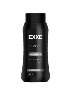 Гель для душа мужской 400 мл EXXE MEN SILVER 2 в 1 
