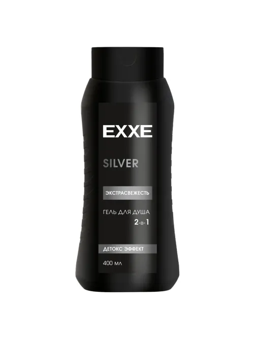 Гель для душа мужской 400 мл EXXE MEN SILVER 2 в 1 