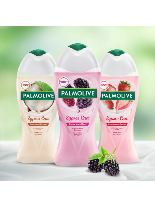 Гель для душа 250 мл, PALMOLIVE ГУРМЭ СПА 
