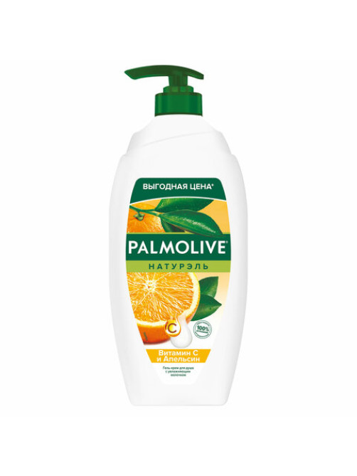 Гель для душа 750 мл, PALMOLIVE НАТУРЭЛЬ 