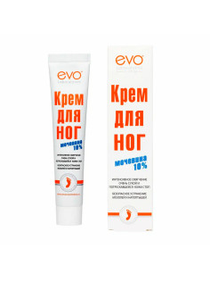 Крем для ног с мочевиной 10%, 50 мл, EVO, интенсивное увлажнение, 1830