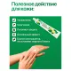 Крем для рук 50 мл, РУССКИЕ ТРАВЫ 