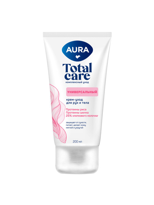 Крем для рук и тела 200 мл, AURA Total Care 