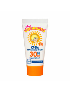 Крем детский солнцезащитный водостойкий гипоаллергенный SPF30, 55 мл, МОЕ СОЛНЫШКО, 1628