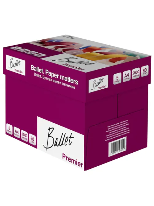 Бумага офисная А4, 80 г/м2, 500 л., марка А, BALLET PREMIER, Россия, 160% (CIE)