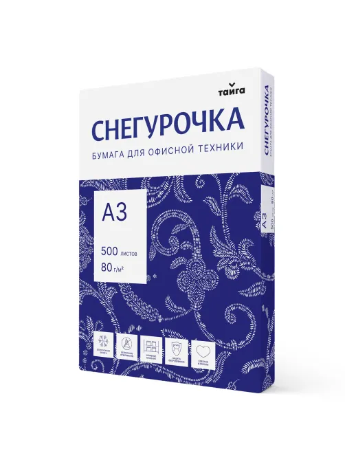 Бумага офисная БОЛЬШОГО ФОРМАТА (297х420), А3, 80 г/м2, 500 л., марка С, СНЕГУРОЧКА, 146% (CIE)
