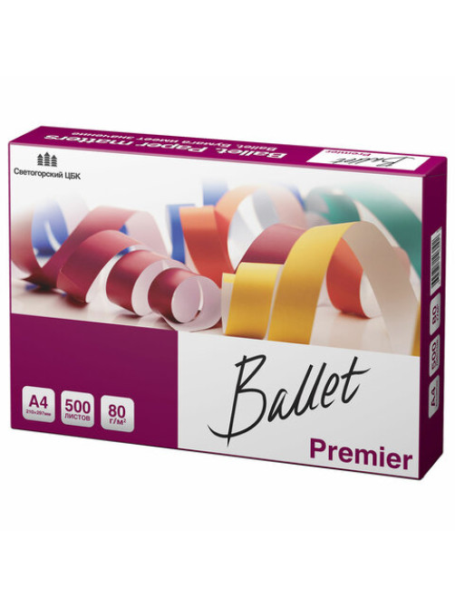 Бумага офисная А4, 80 г/м2, 500 л., марка А, BALLET PREMIER, Россия, 160% (CIE)
